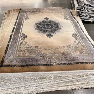 Available Center Rug