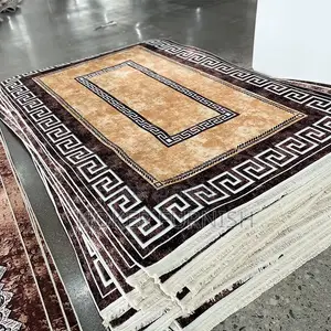 Available Center Rug