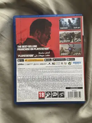 Call of Duty Modern Warfare III