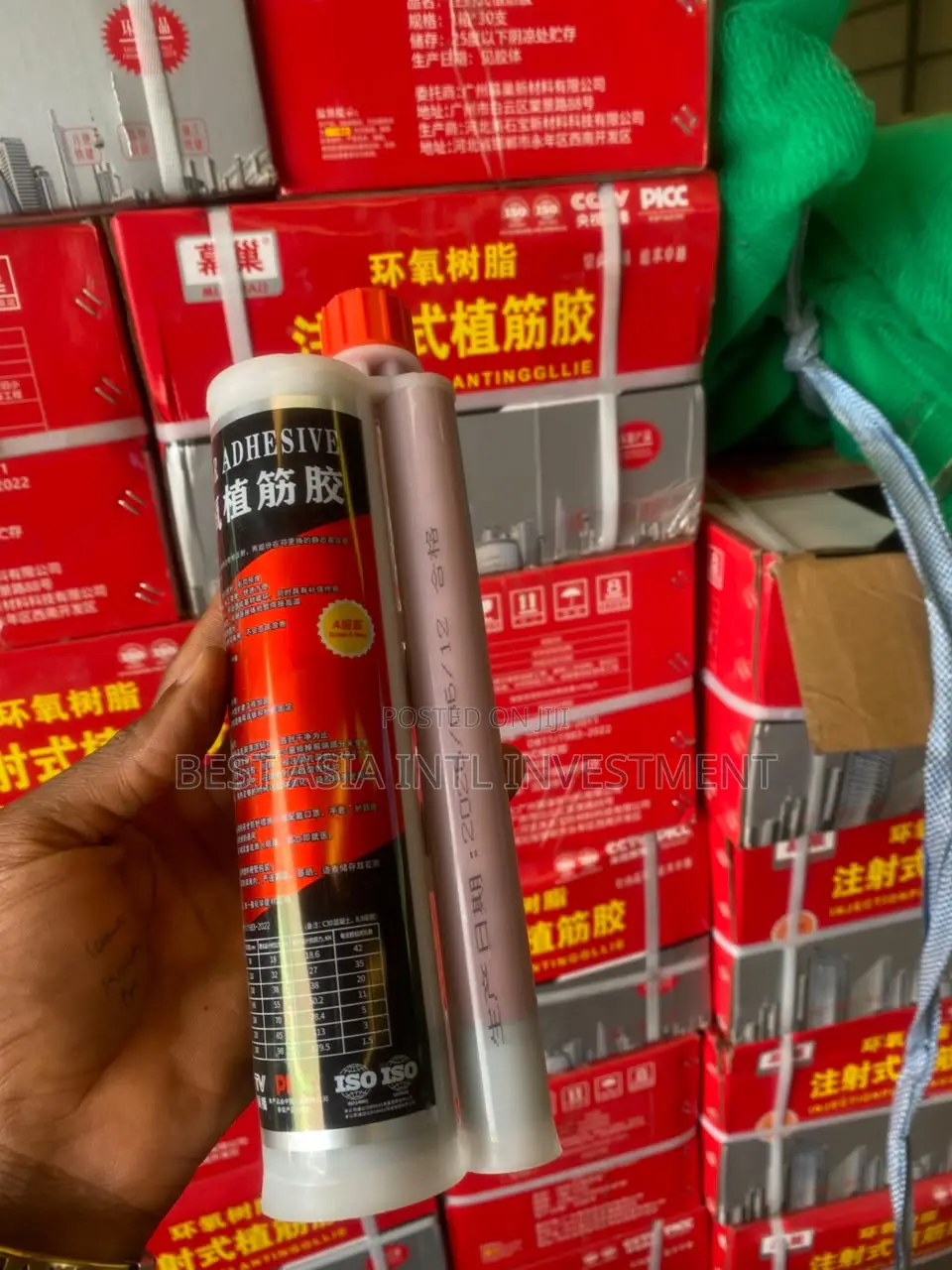 Injection-Type Epoxy Rebar Planting Adhesive