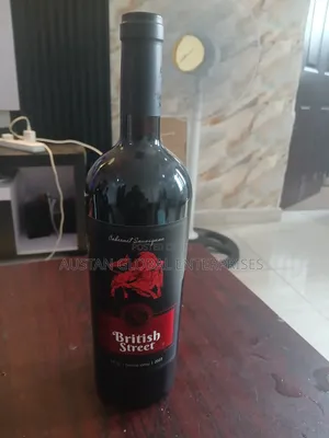 British Street Red Wine