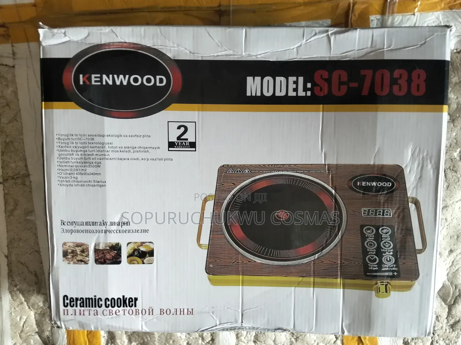 Kenwood Ceramic Cooker
