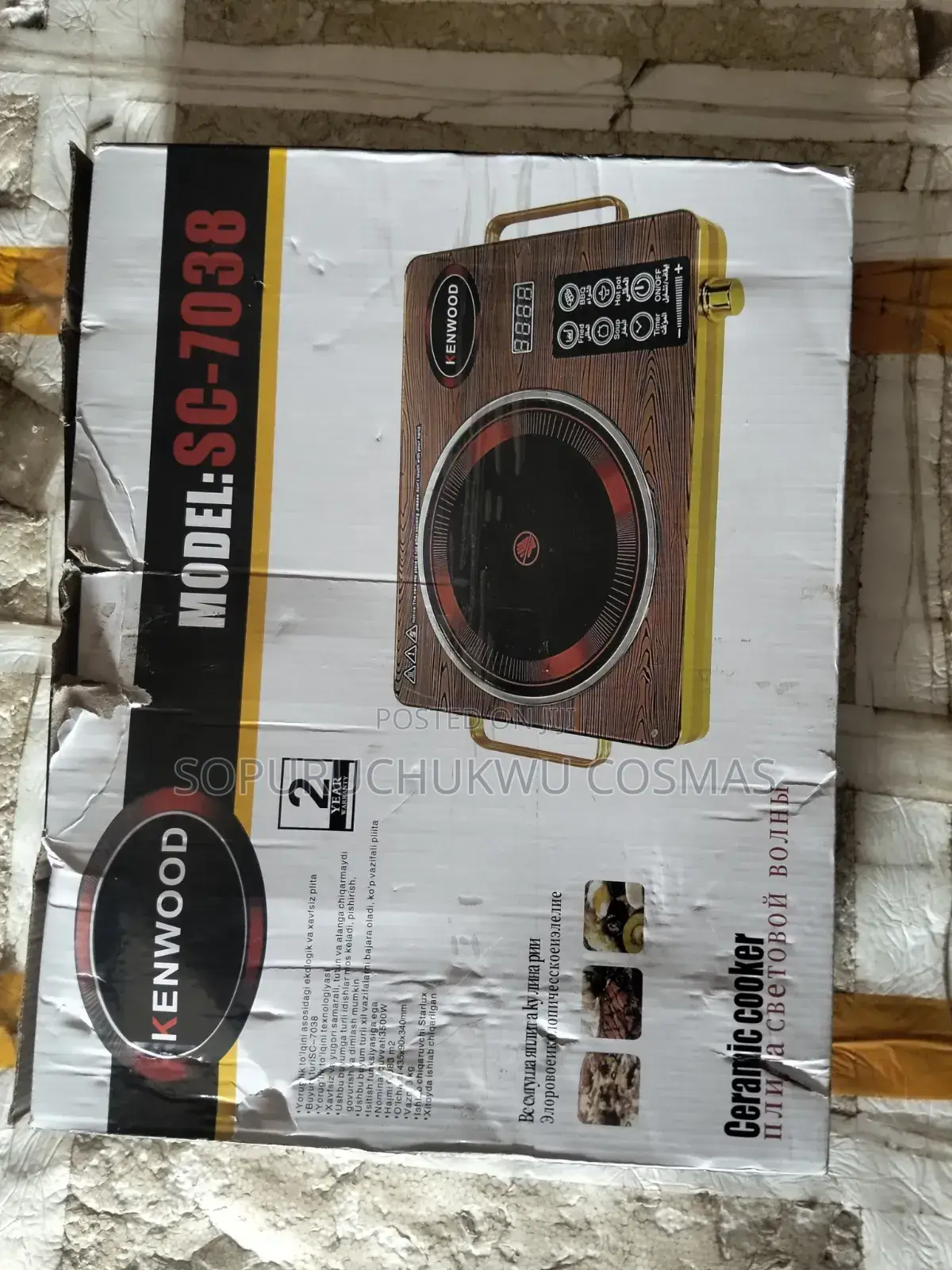 Kenwood Ceramic Cooker