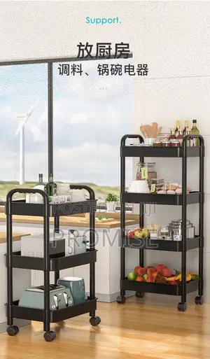 Storage Organizer