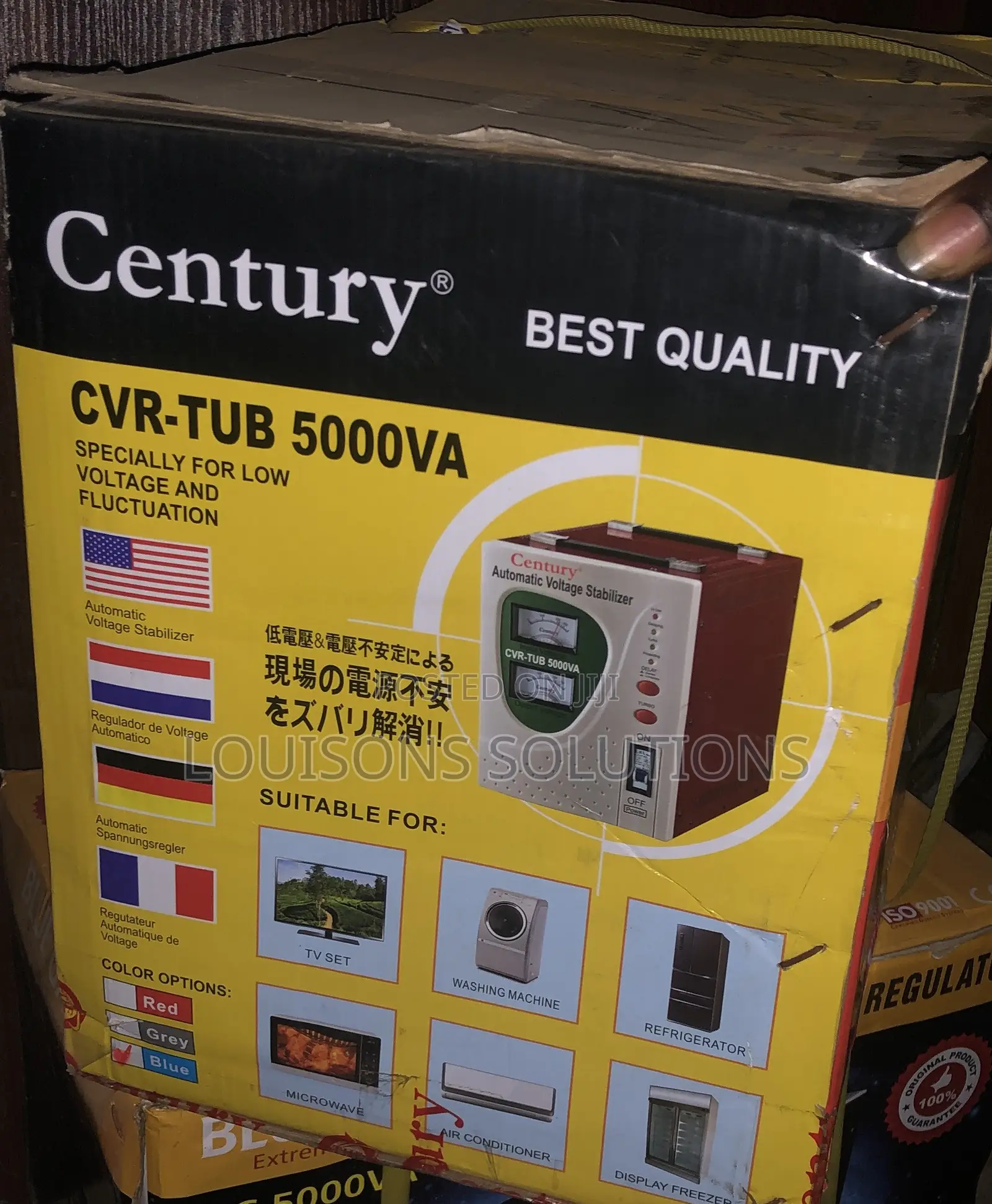 Century Stabilizer