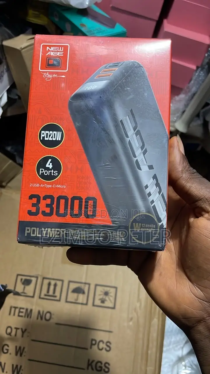 Power Bank