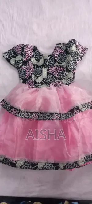 Childrens Clothing