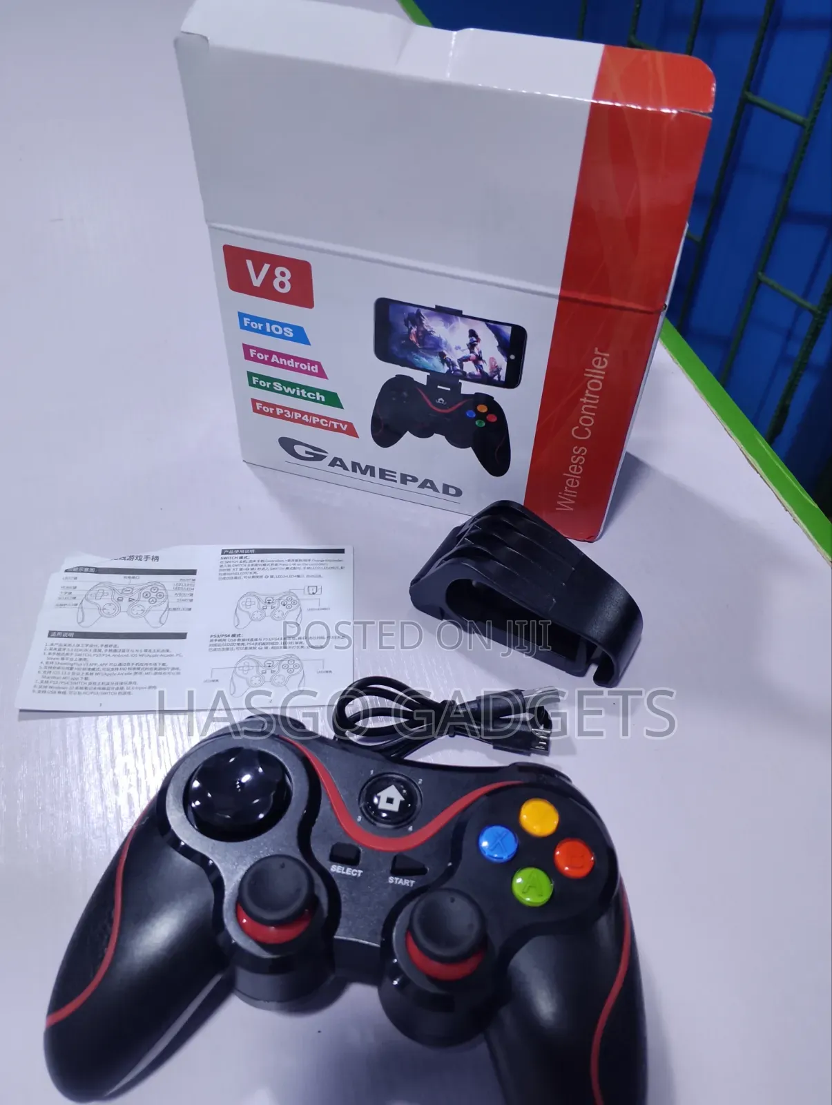 V8 Gamepad