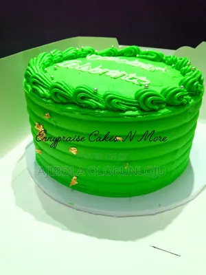 At Ennypraise Cakes N More, We Make Yummy Cakes.