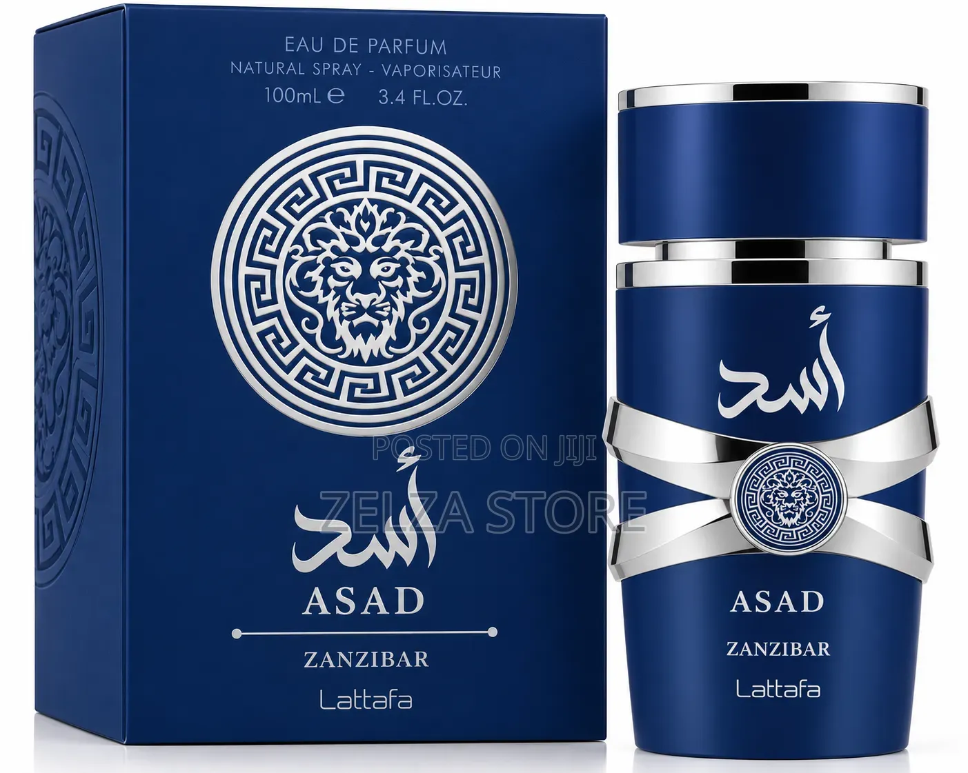 Asad Zanzibar