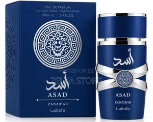 Asad Zanzibar
