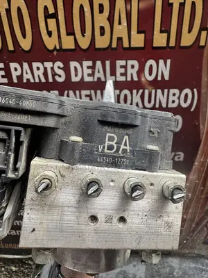 Toyota Corolla 2017–2018 Brake ABS Module – Tokunbo