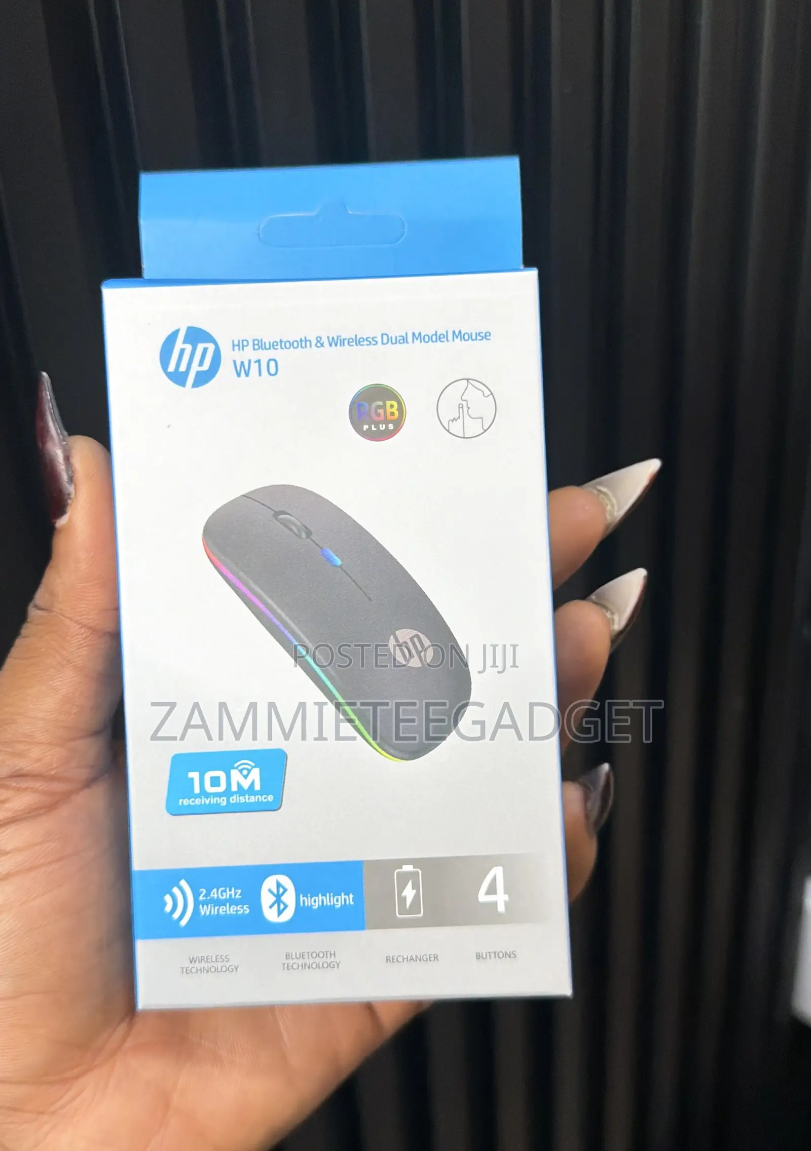 HP Wireless Mouse