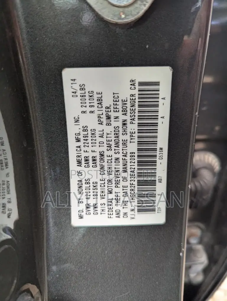 Honda Accord 2014
