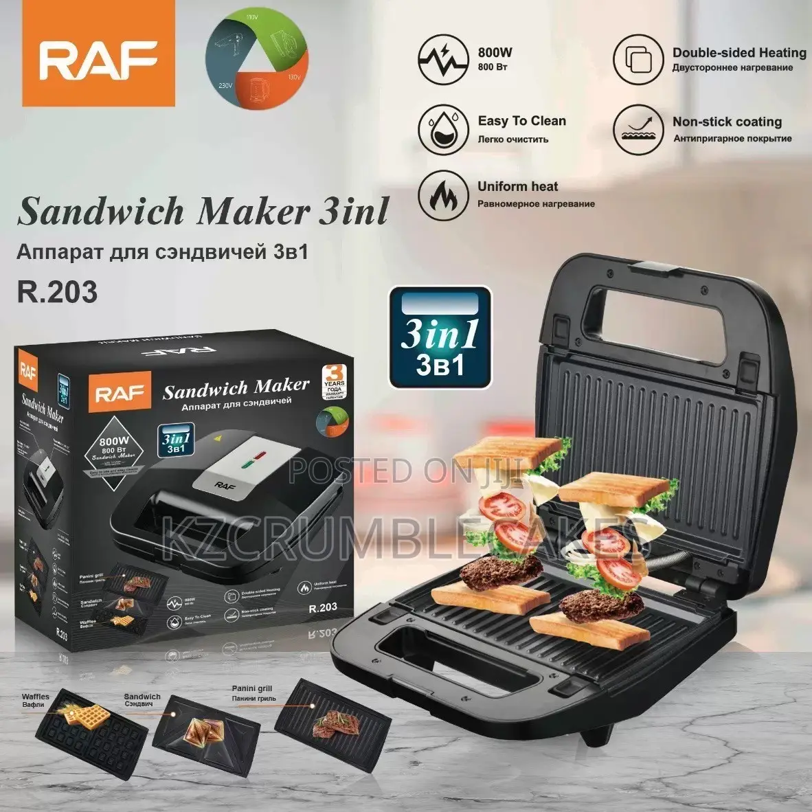 RAF Sandwich Maker