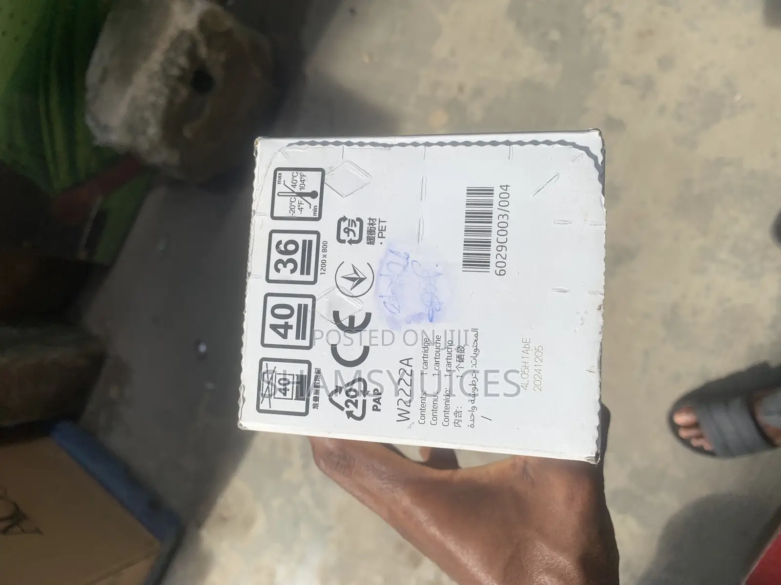 HP Toner Cartridge 222A