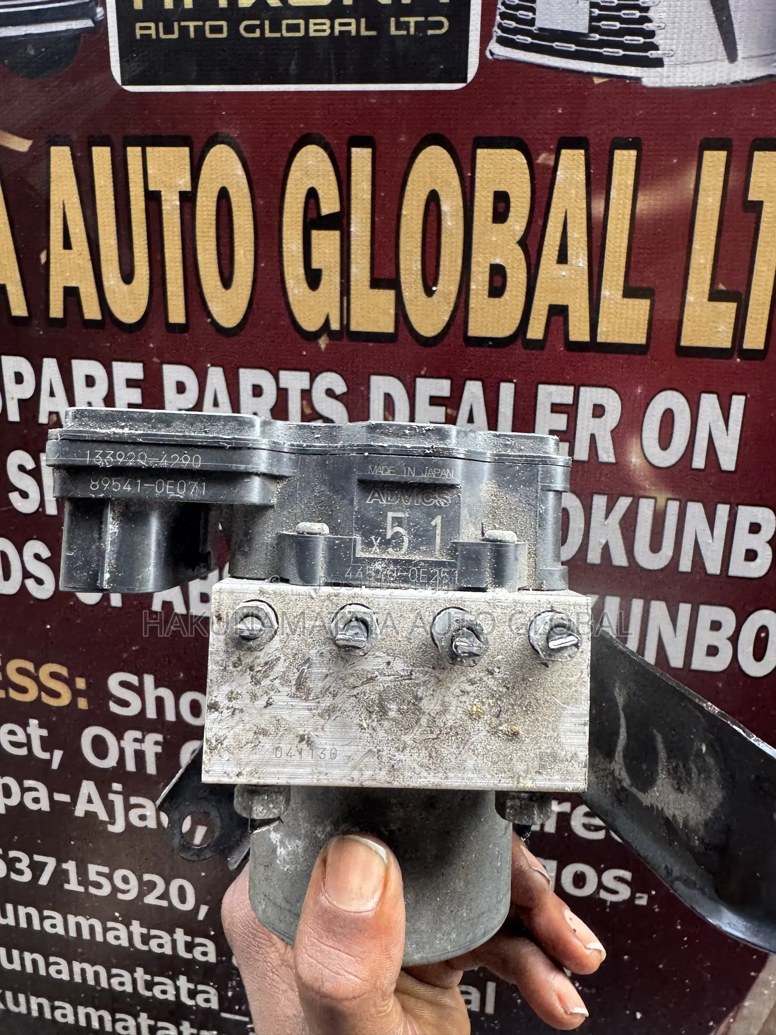 Lexus RX350 2016–2019 ABS Replacement Module