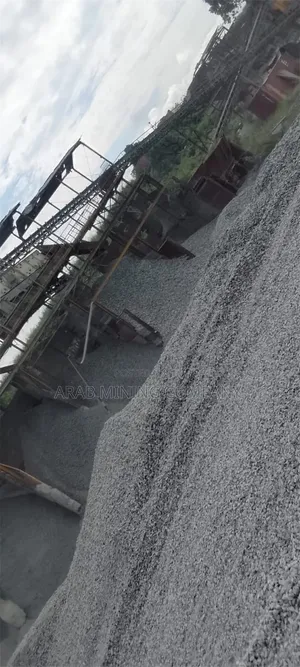 Granite Materials