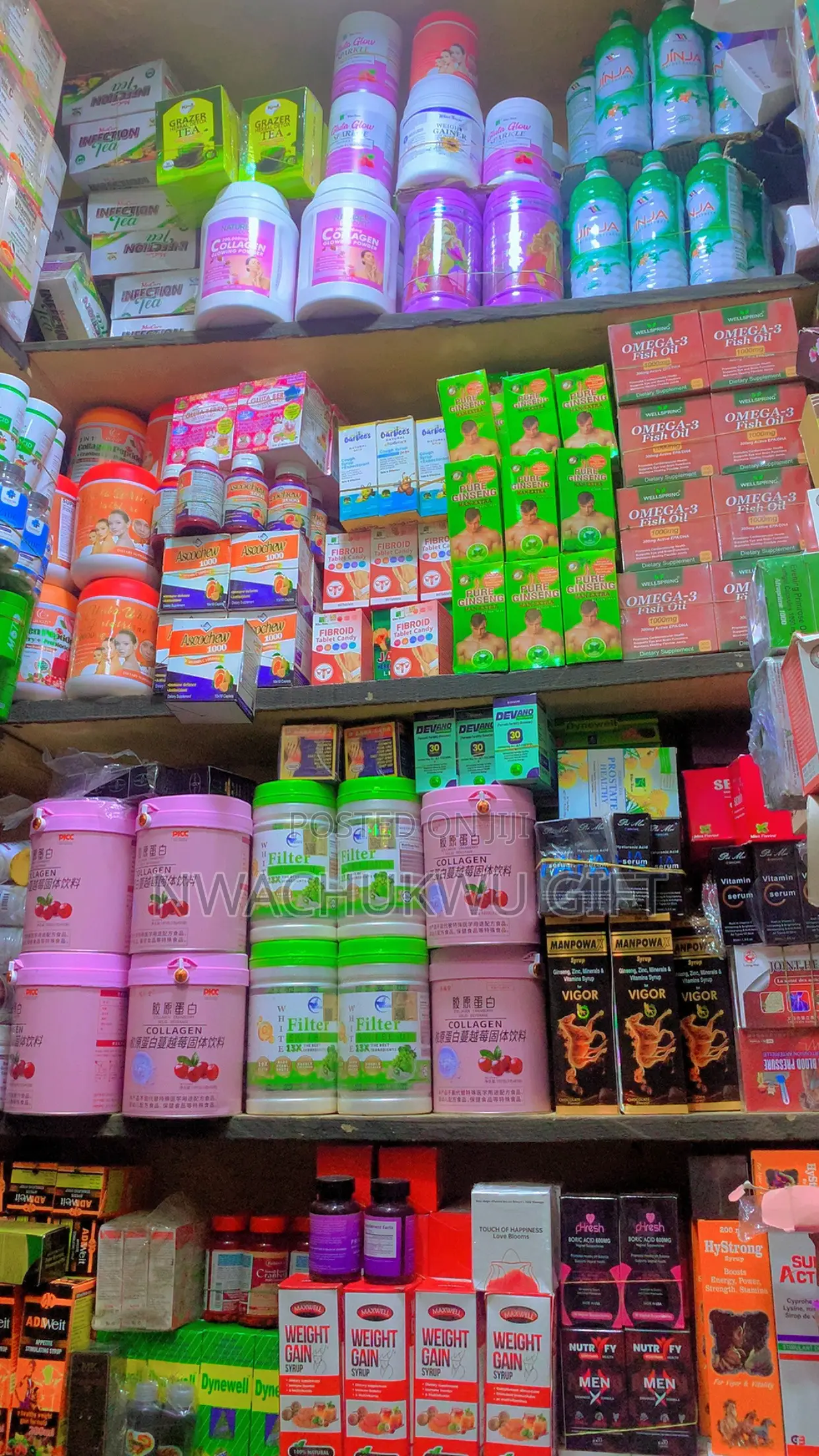 Supplement