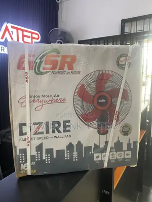 GSR Dzire Wall Fan