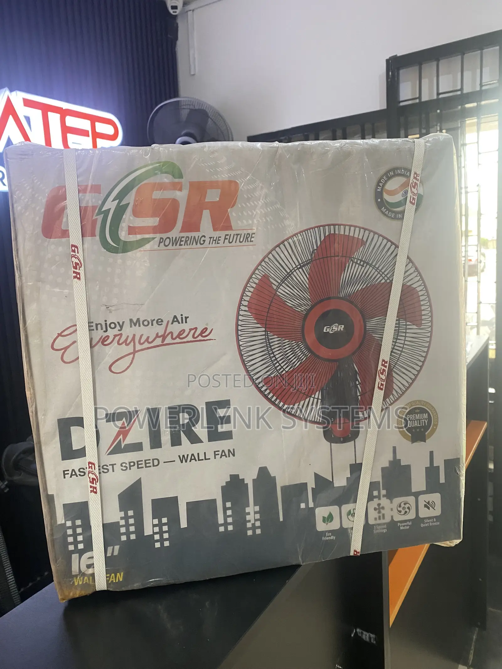 GSR Dzire Wall Fan