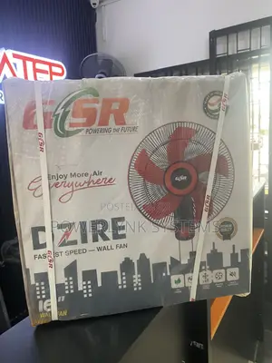 GSR Dzire Wall Fan