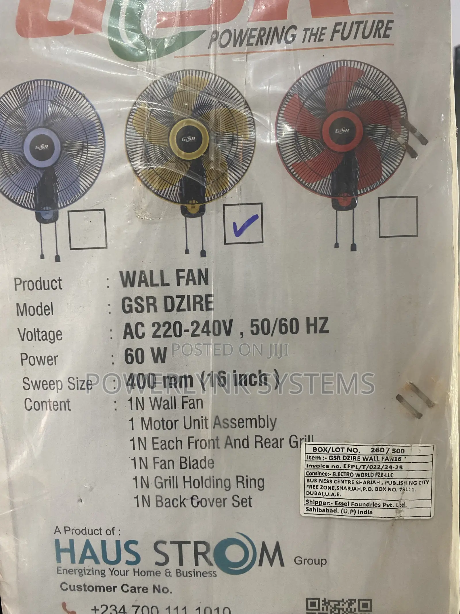 GSR Dzire Wall Fan