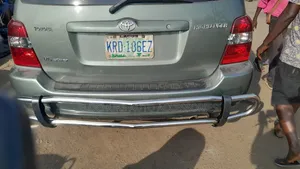 Back Bumper Guard
