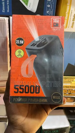 Power Bank