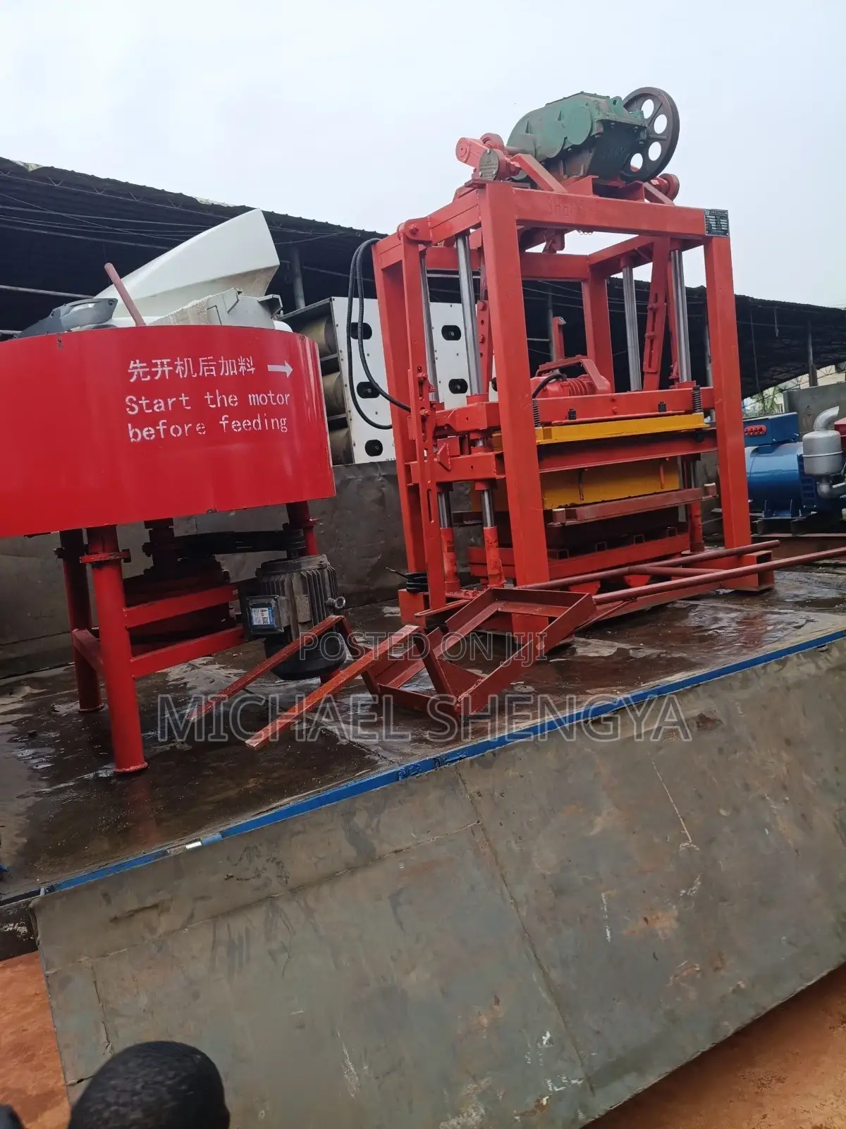 Block Forming Machine and Mixer