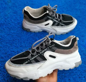 Thrift/Akube Branded Sneakers