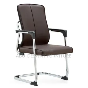 Leather Visitor/Conference Chair (Brown)
