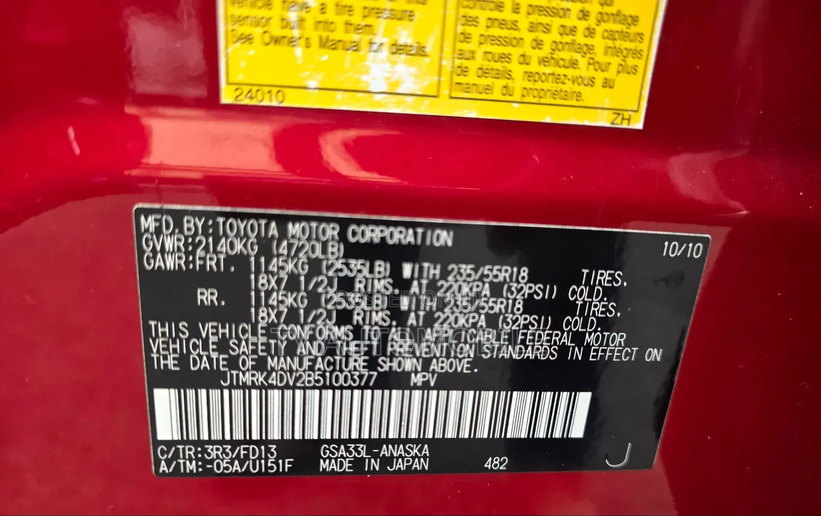 Toyota RAV4 2011 Red