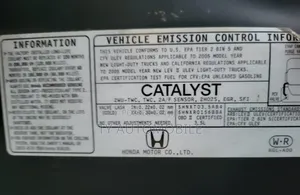 Honda Odyssey 2007 Gray