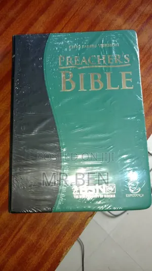King James Version Preacher Bible