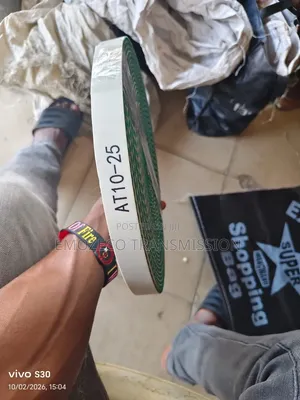 AT10-25 Timmy Belt