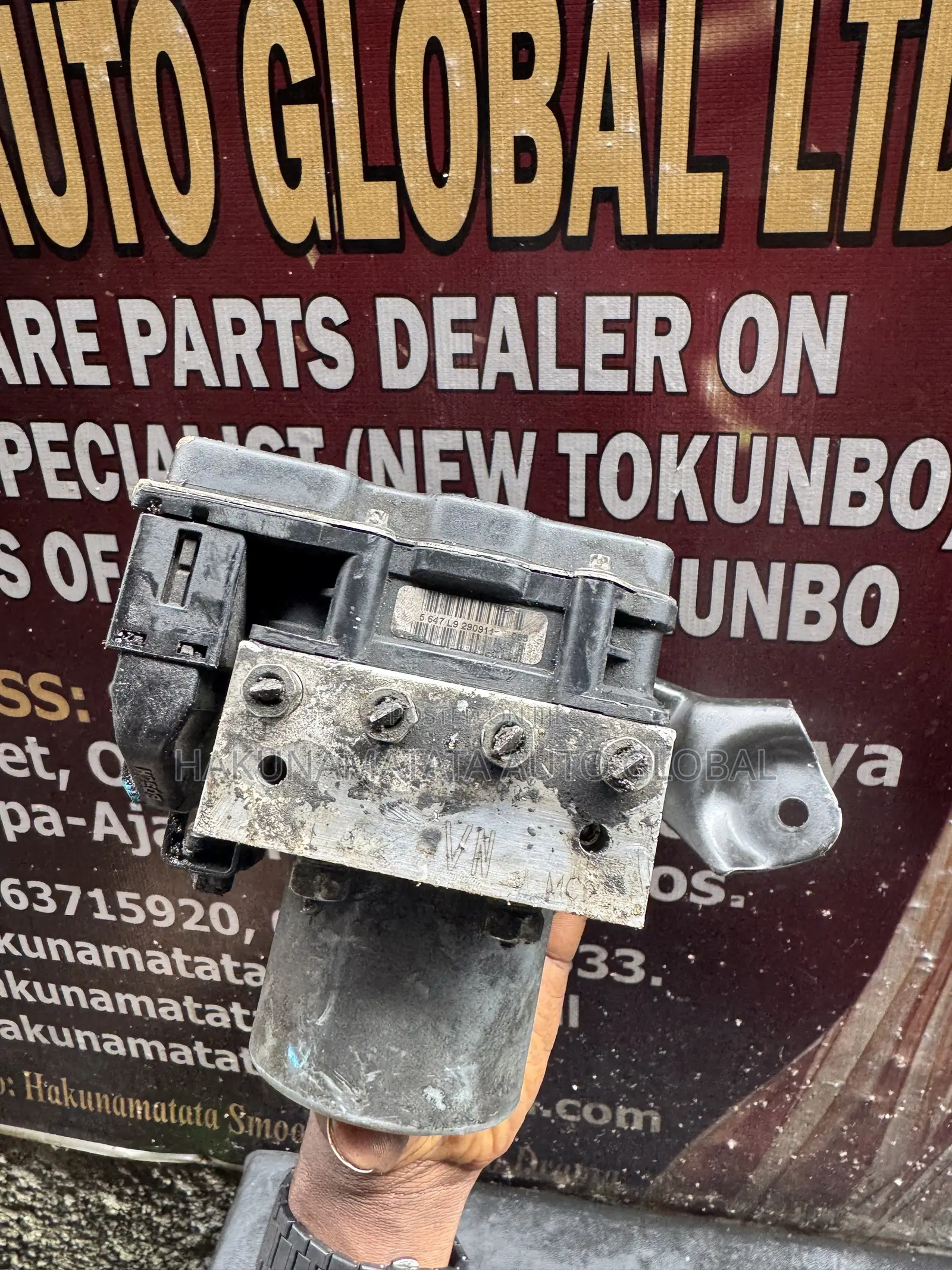 Toyota Venza 2013 ABS Controller