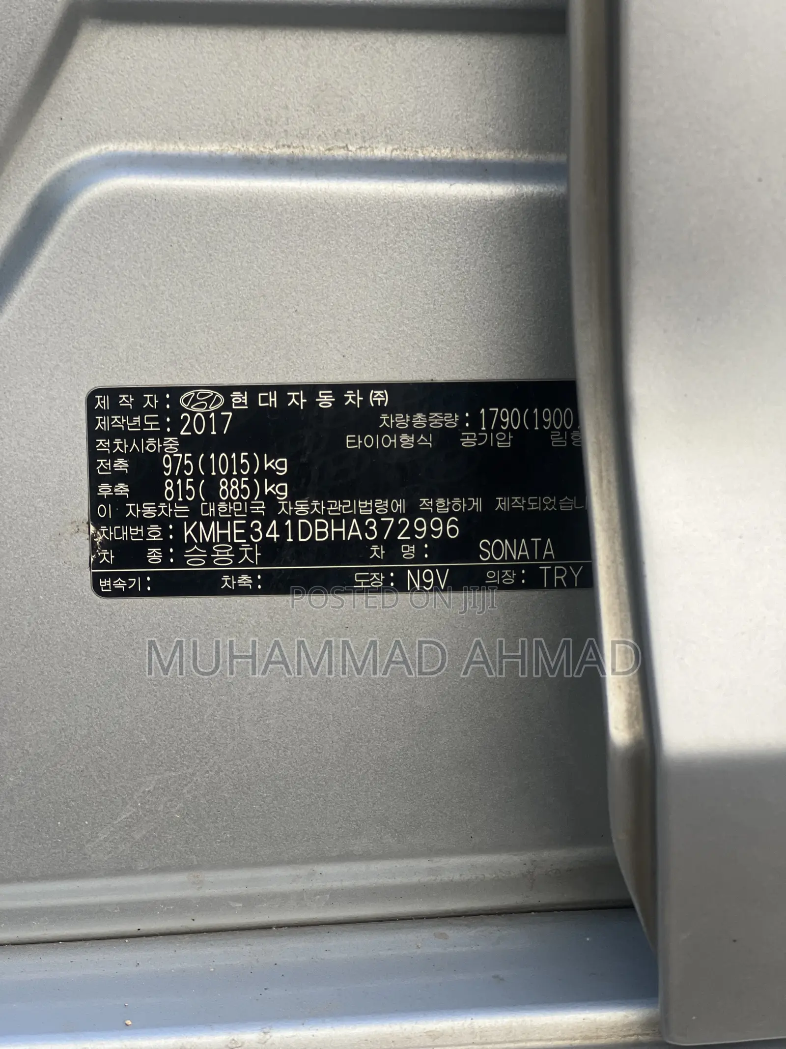 Hyundai Sonata 2017 Gray