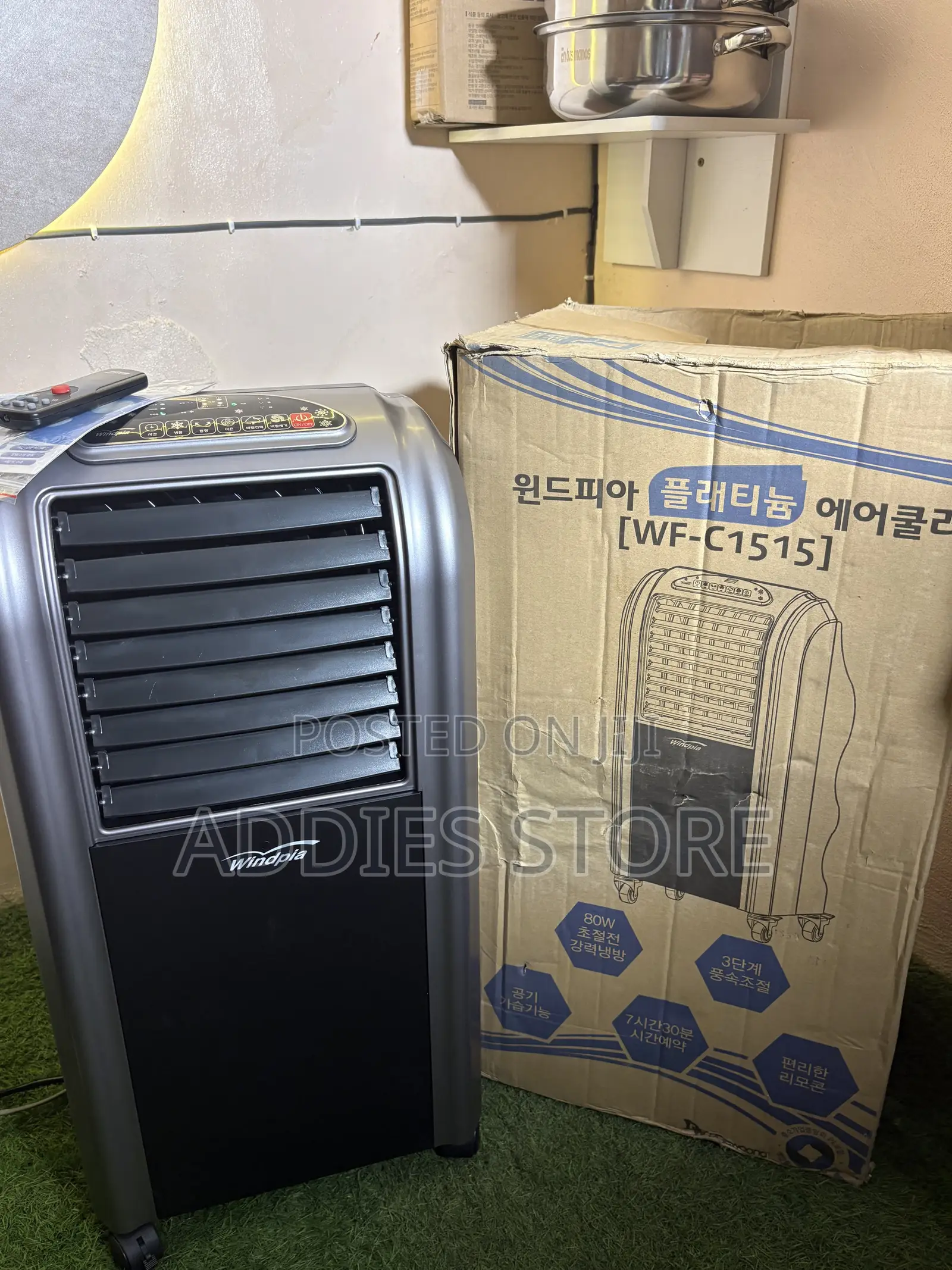 Windpia Air Cooler