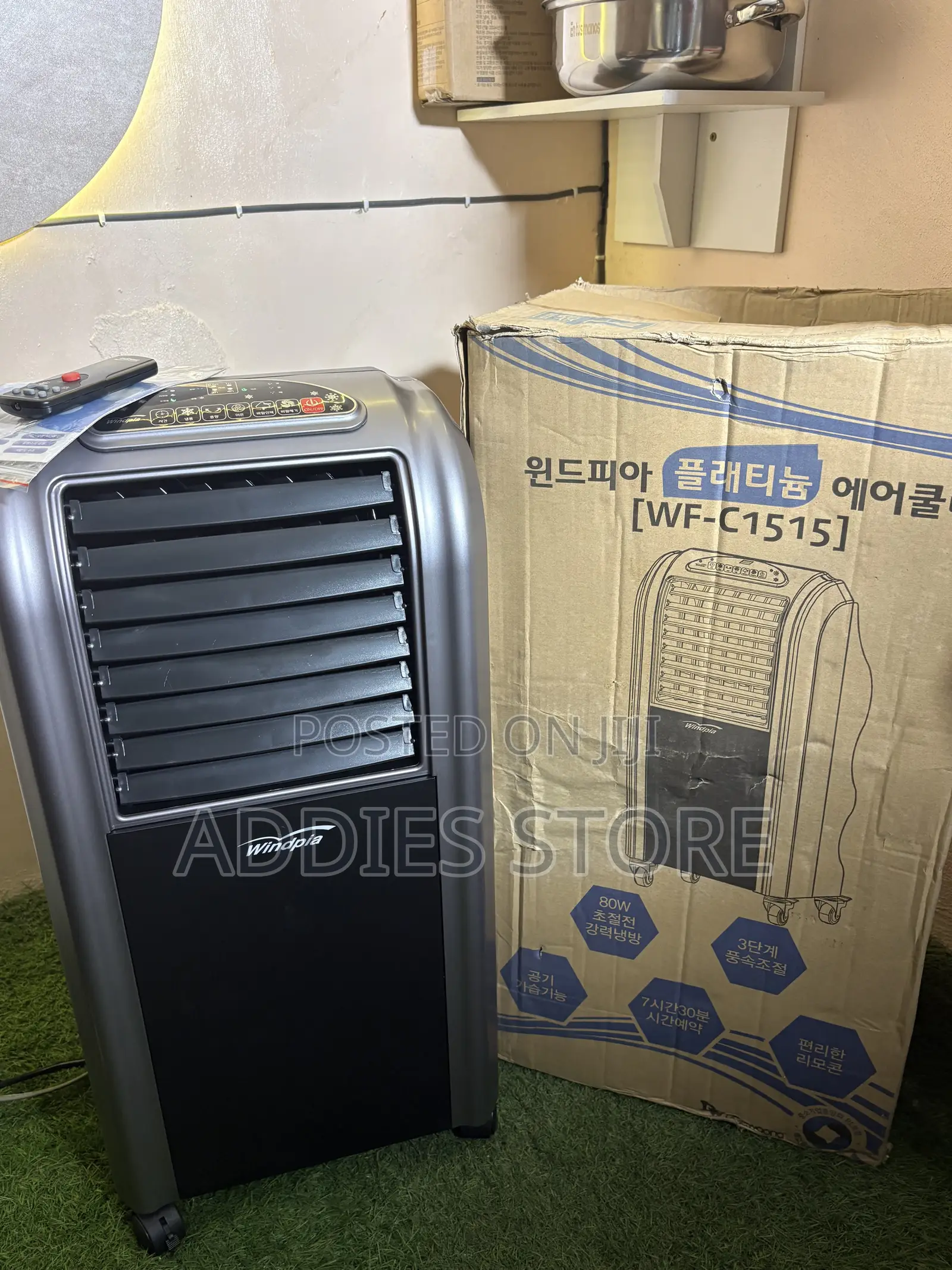 Windpia Air Cooler
