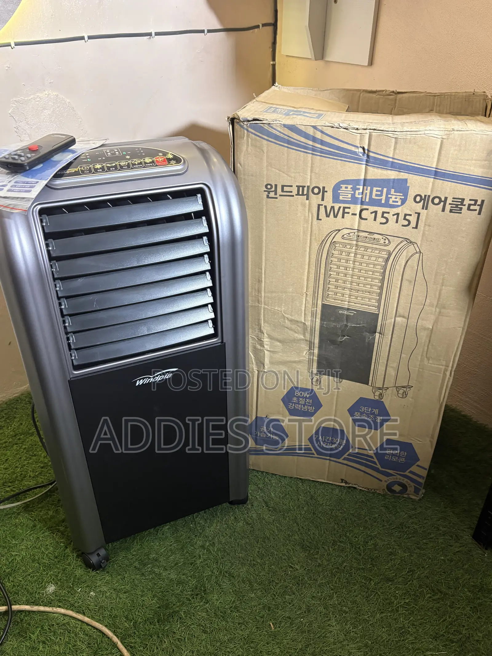 Windpia Air Cooler