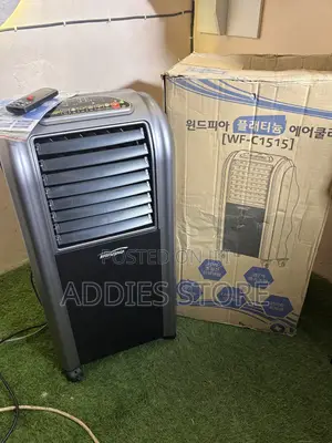 Windpia Air Cooler