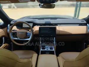 Rover Land 2023 Blue