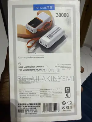 Power Bank