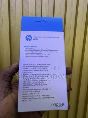 Bluetooth Mouse