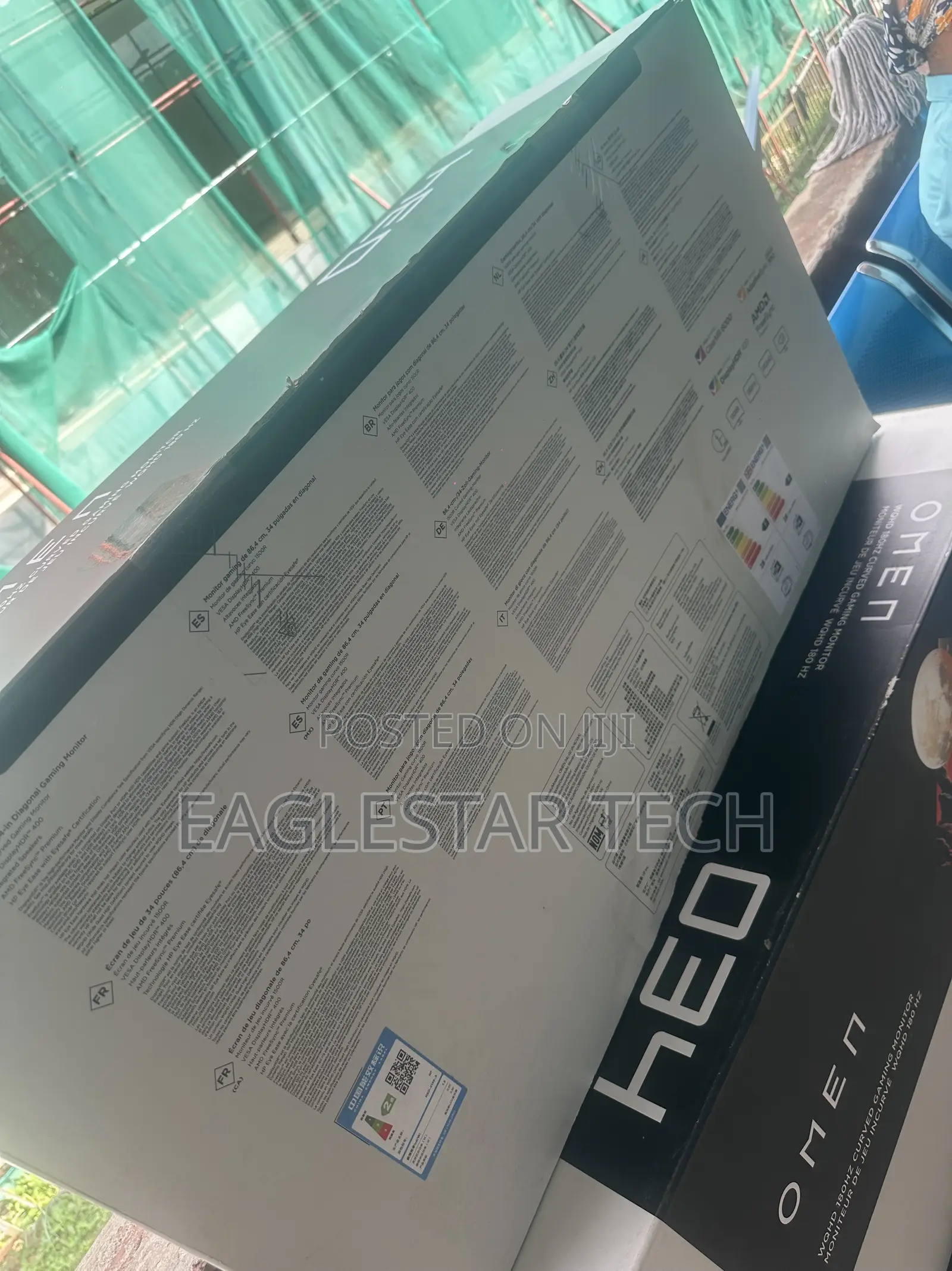 HP Omen 34 Inch Coved Monitor