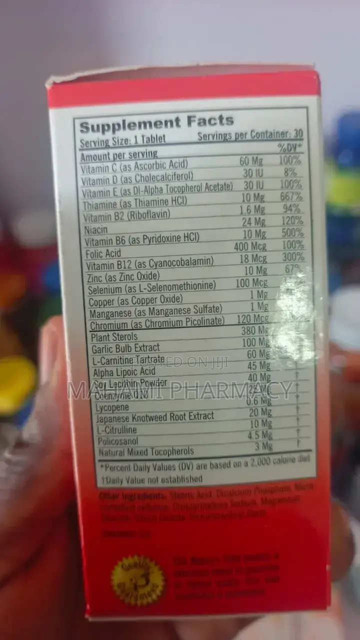 Cardiovascular Dietary Supplement 30 Tablets