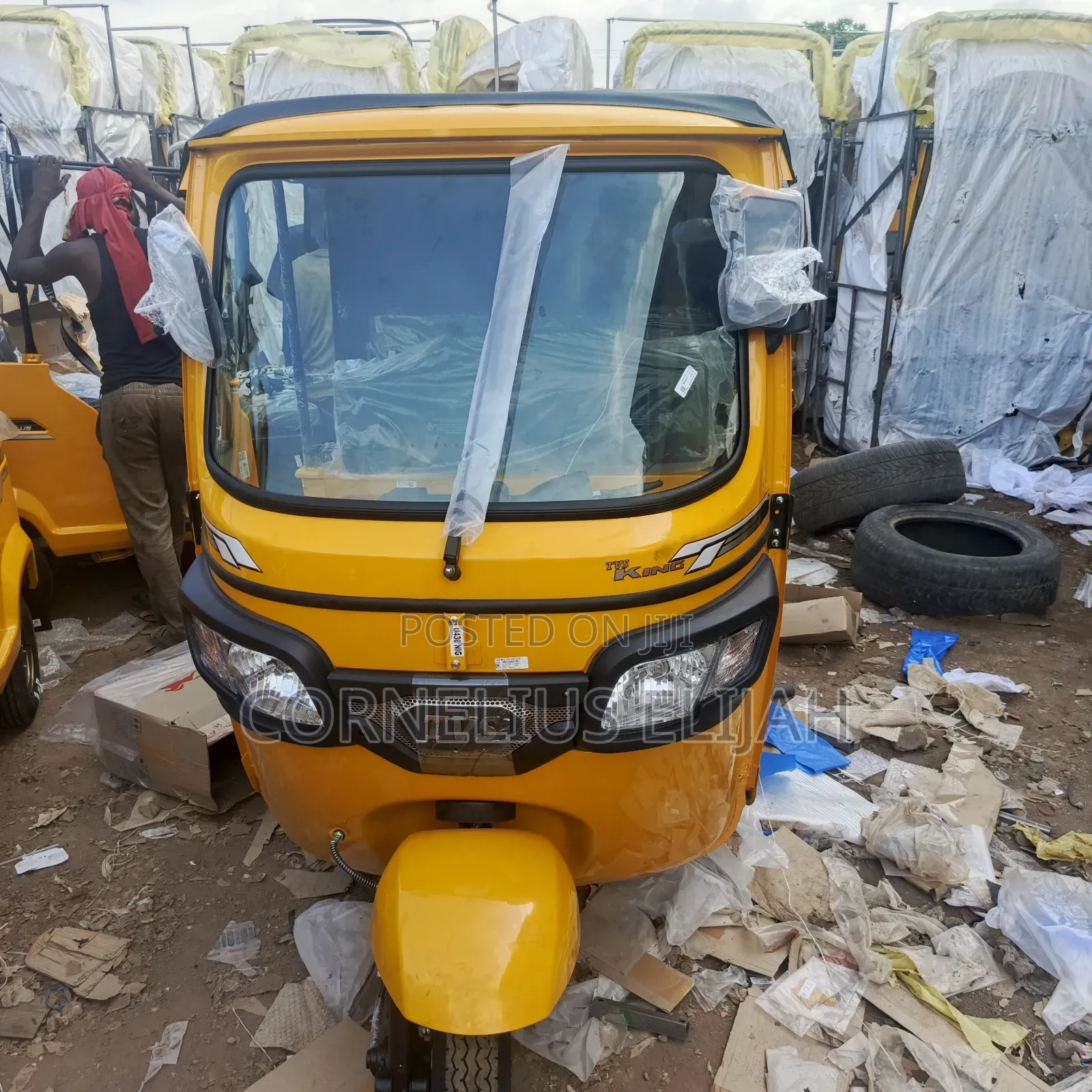 New TVS 2025 Yellow