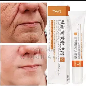Anti-Aging, Anti-Wrinkles & Brightening Face Cream