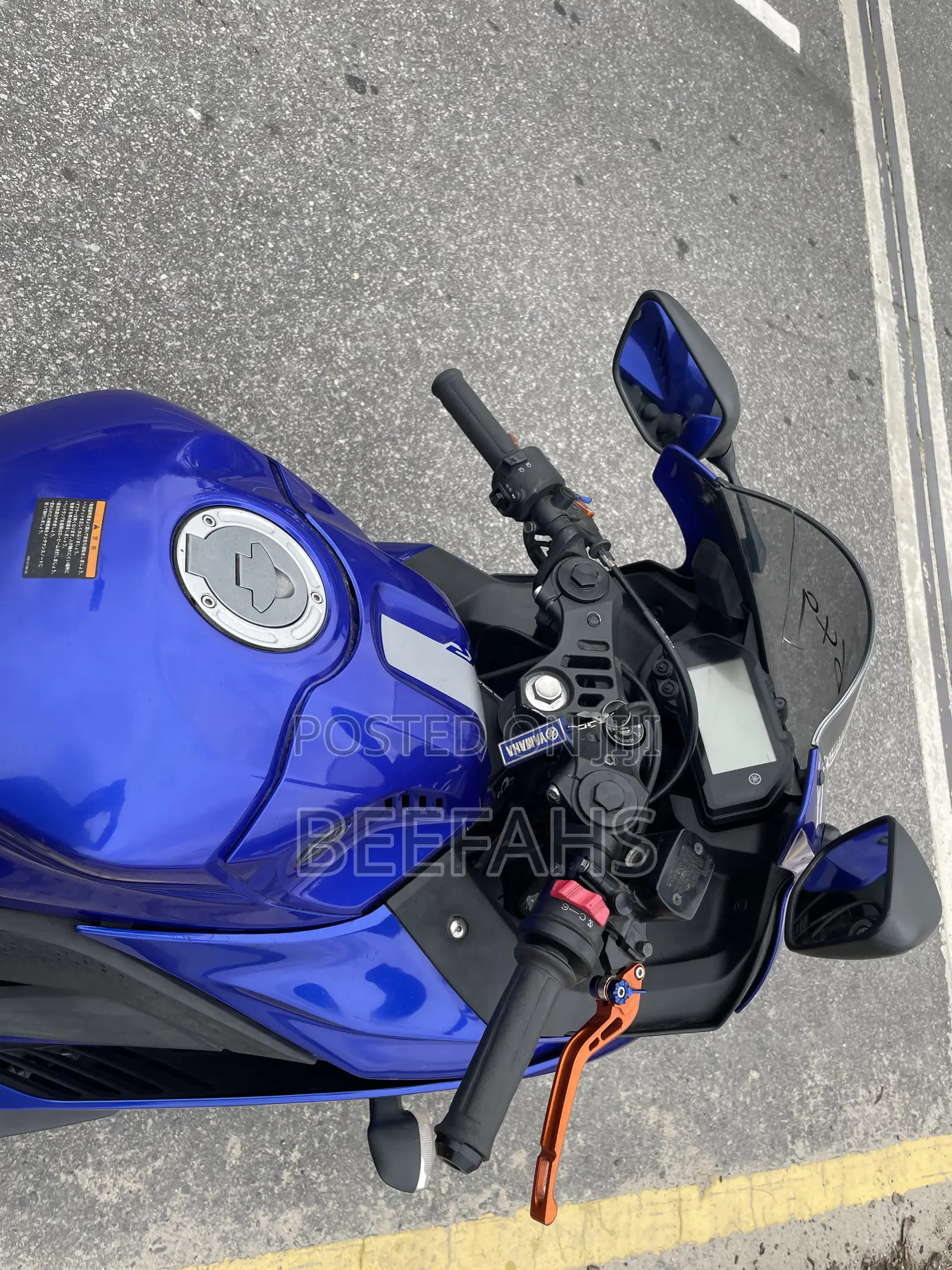 Yamaha R3 2020 Blue